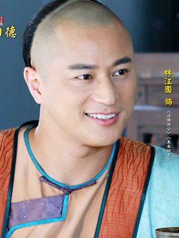 怪俠歐陽德劇情介紹_劇情家