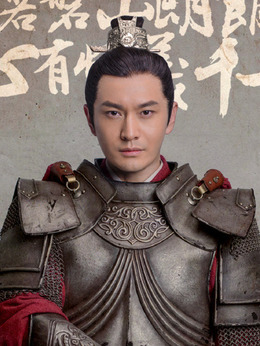 瑯琊榜之風(fēng)起長(zhǎng)林劇情介紹_劇情家