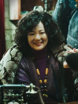 古董局中局劇情介紹_劇情家