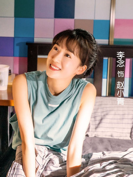 夢在海這邊劇情介紹_劇情家