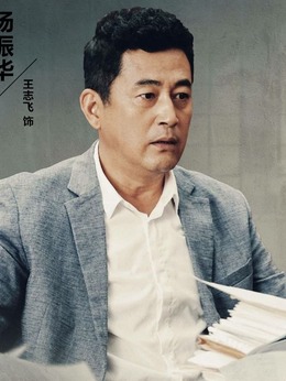 陽光下的法庭劇情介紹_劇情家