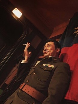大上海劇情介紹_劇情家