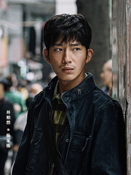 風(fēng)中有朵雨做的云劇情介紹_劇情家