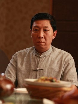 我為兒孫當北漂劇情介紹_劇情家