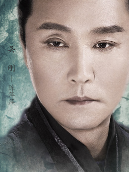 慶余年劇情介紹_劇情家