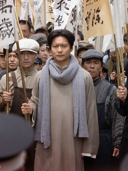 光榮與夢想劇情介紹_劇情家