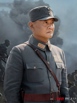 河山劇情介紹_劇情家