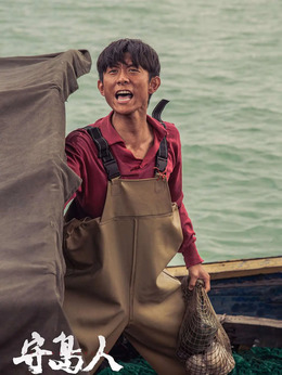 守島人劇情介紹_劇情家