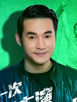 鵲刀門傳奇劇情介紹_劇情家