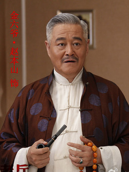 老兵劇情介紹_劇情家