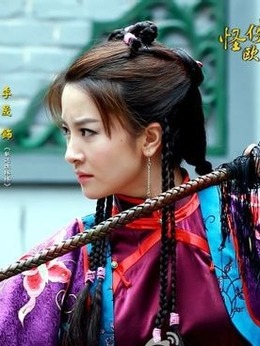 怪俠歐陽德劇情介紹_劇情家