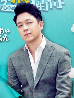 逆流而上的你劇情介紹_劇情家