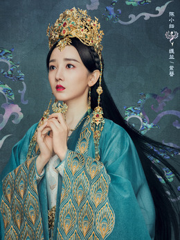 斛珠夫人劇情介紹_劇情家