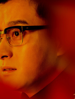 那些年，我們正年輕劇情介紹_劇情家