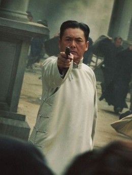 大上海劇情介紹_劇情家