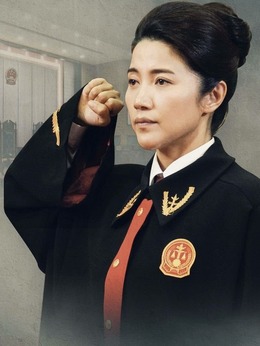 陽光下的法庭劇情介紹_劇情家