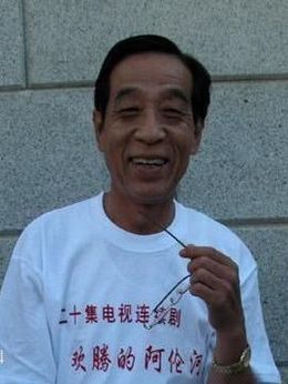 活著劇情介紹_劇情家