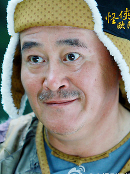 怪俠歐陽德劇情介紹_劇情家