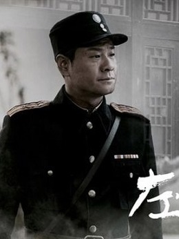 左手劈刀劇情介紹_劇情家