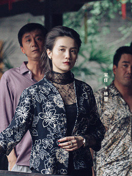 風中有朵雨做的云劇情介紹_劇情家