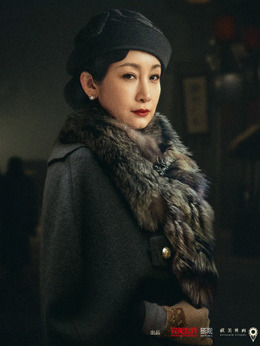 河山劇情介紹_劇情家
