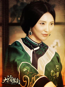 大清鹽商劇情介紹_劇情家