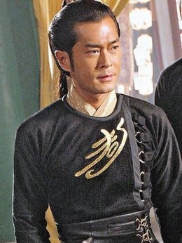 大內(nèi)密探靈靈狗劇情介紹_劇情家