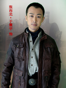 老兵劇情介紹_劇情家