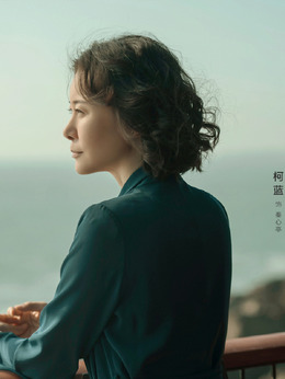 大博弈劇情介紹_劇情家