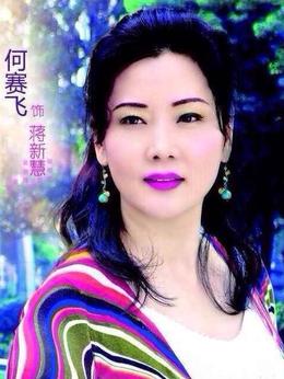 假如幸福來臨劇情介紹_劇情家