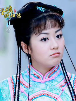 怪俠歐陽德劇情介紹_劇情家