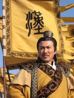楚漢風云劇情介紹_劇情家