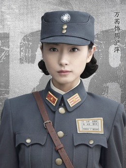 鐵血淞滬劇情介紹_劇情家