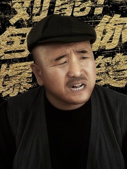 鄉村愛情進行曲(下)劇情介紹_劇情家