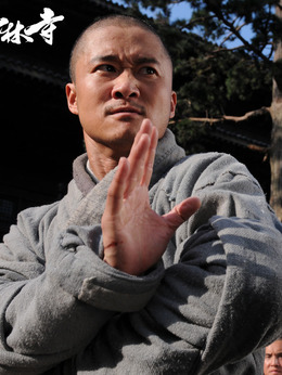 新少林寺劇情介紹_劇情家