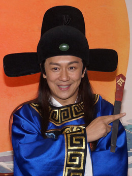皇子歸來之歡喜縣令劇情介紹_劇情家