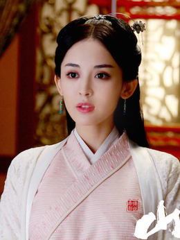 山海經(jīng)之赤影傳說劇情介紹_劇情家