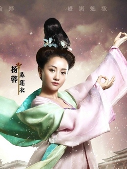 美人制造劇情介紹_劇情家