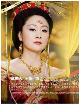 大唐女巡按劇情介紹_劇情家