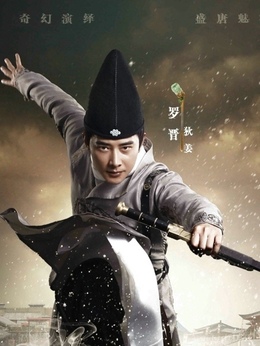 美人制造劇情介紹_劇情家