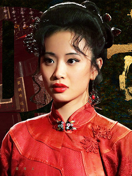 上海王劇情介紹_劇情家