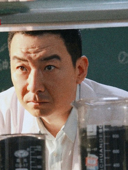 正道無敵劇情介紹_劇情家