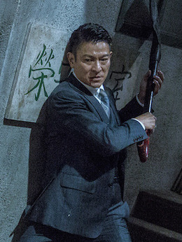 追龍劇情介紹_劇情家