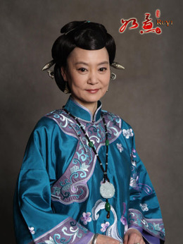 如意劇情介紹_劇情家