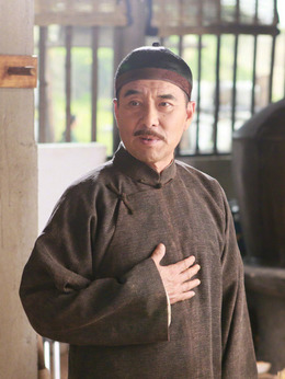 女兒紅劇情介紹_劇情家