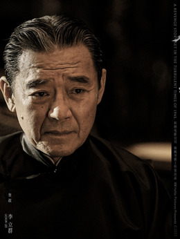 極寒之城劇情介紹_劇情家