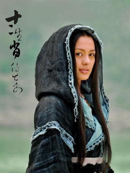 十二生肖傳奇劇情介紹_劇情家
