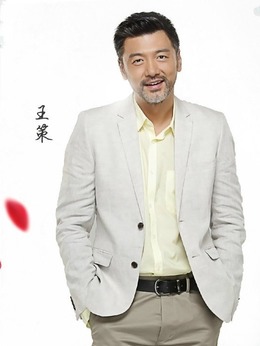 將婚姻進行到底劇情介紹_劇情家