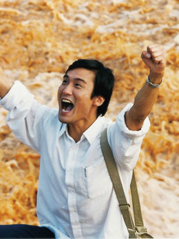 周漁的火車劇情介紹_劇情家