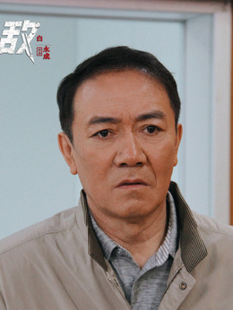 正道無(wú)敵劇情介紹_劇情家